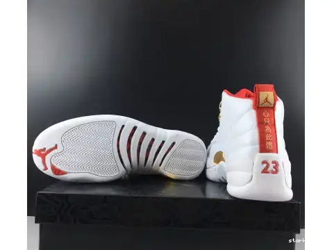 130690-107 130690-107 Retro Fiba (2019) 12 Jordan 0627
